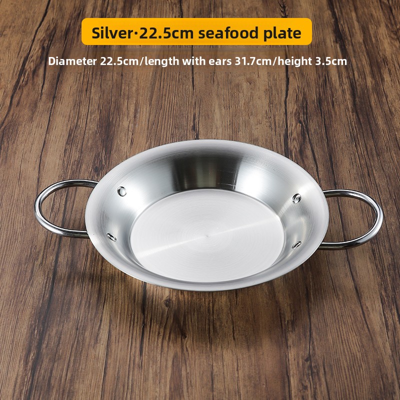 Stainless Steel Paella Pan wit - مراجعة Paella Pan Steel وسعره